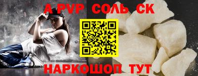 дурь Тулун