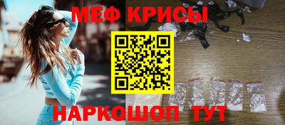 тгк Туймазы