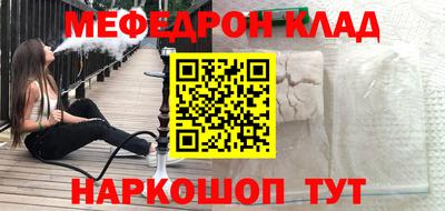 дурь Тулун