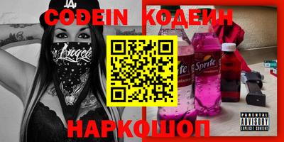 мефедрон Тула