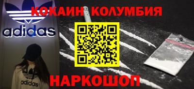 дурь Тулун