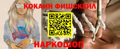 мефедрон Тула