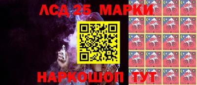 мефедрон Тула