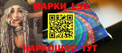 тгк Туймазы