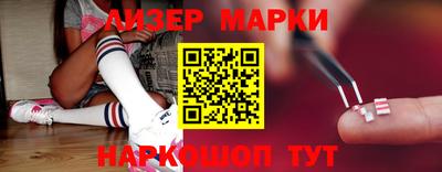 тгк Туймазы