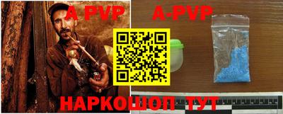 дурь Тулун