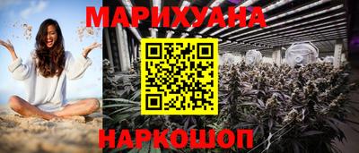 тгк Туймазы