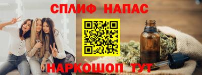 мефедрон Тула