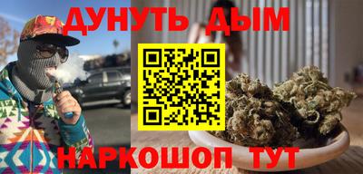 тгк Туймазы