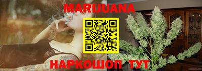 тгк Туймазы