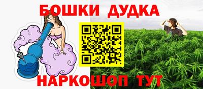 тгк Туймазы