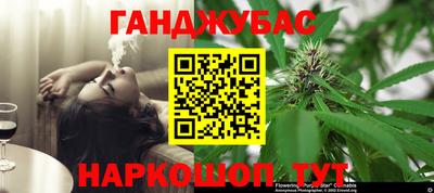 дурь Тулун