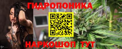 дурь Тулун