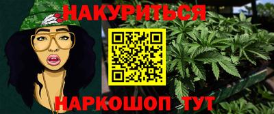 мефедрон Тула