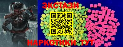 мефедрон Тула