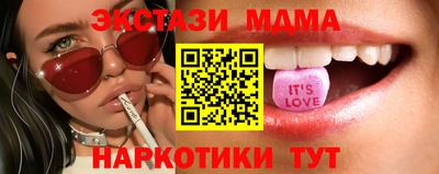 дурь Тулун