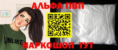 дурь Тулун