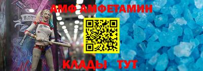дурь Тулун