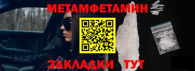 тгк Туймазы