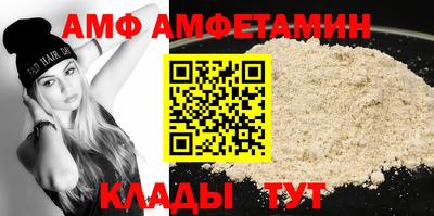 дурь Тулун