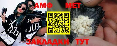 тгк Туймазы