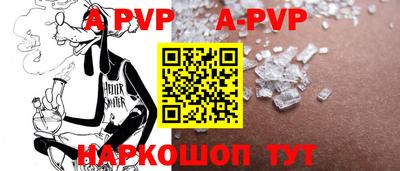 дурь Тулун