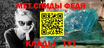 тгк Туймазы