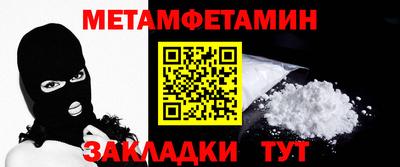 тгк Туймазы