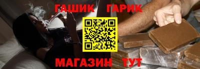 дурь Тулун