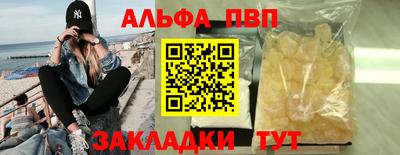 дурь Тулун