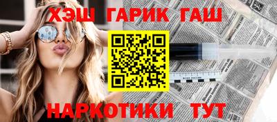 дурь Тулун