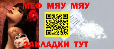 дурь Тулун
