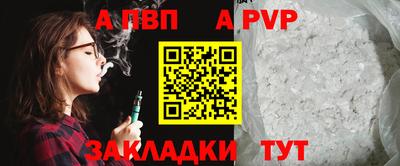 тгк Туймазы