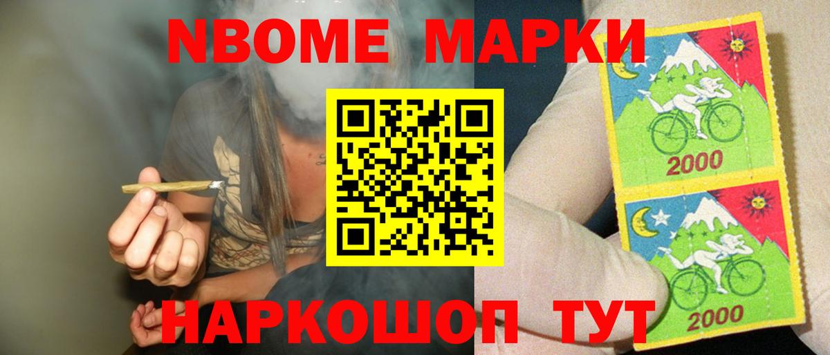 Оренбург  ЛСД экстази кислота  Вход с VPN  Лсд 25 экстази ecstasy 